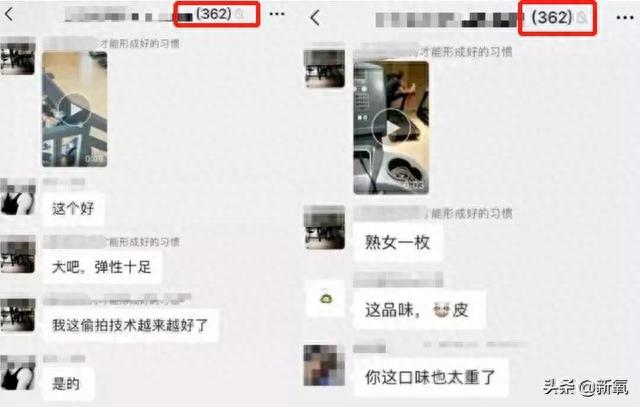 300多人传阅女学员私密健身照？健身房远比你想象的要乱