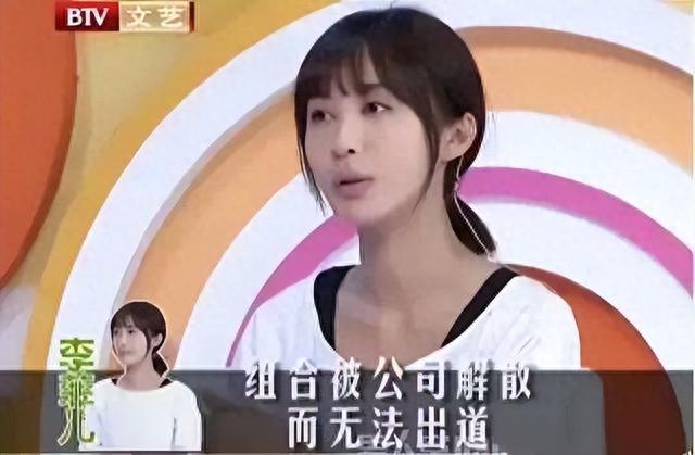 “不穿内衣”的李菲儿，“穿衣自由”的娜扎，美女就是热搜体质？