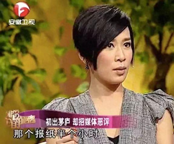 一秒变脸的演技，这个“心机女”愣是把女配演成女一