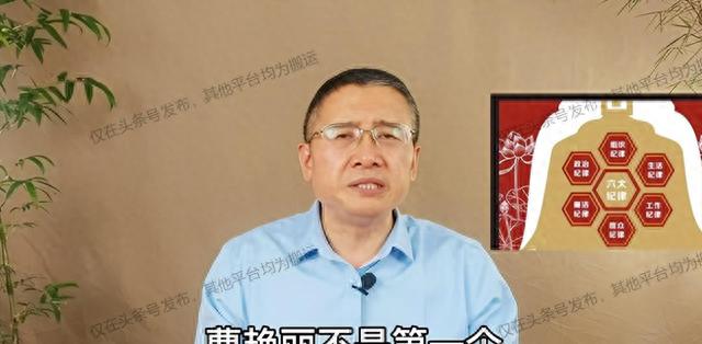 云南“翘臀”美女行长，贪污1.5亿，包养60多个男人，触目惊心