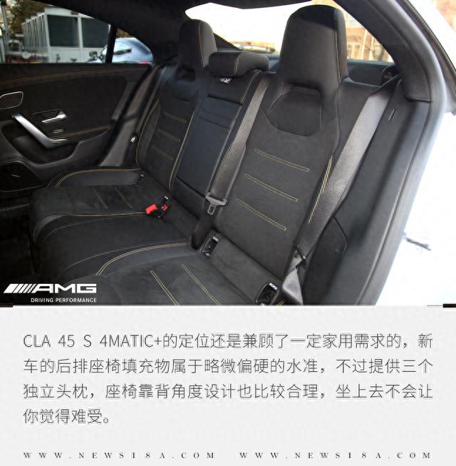 它的魅力A 45 S可给不了 玩转CLA 45 S 4MATIC+