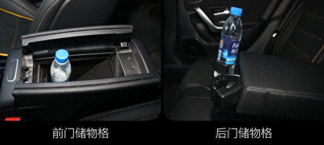 它的魅力A 45 S可给不了 玩转CLA 45 S 4MATIC+