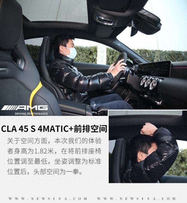 它的魅力A 45 S可给不了 玩转CLA 45 S 4MATIC+