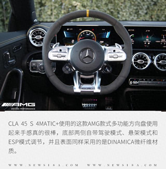 它的魅力A 45 S可给不了 玩转CLA 45 S 4MATIC+