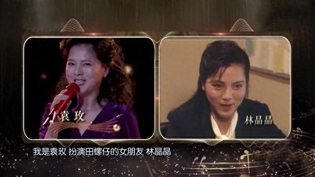 《公关小姐》30年，五位美女主演现状如何？昔日白富美如今更优雅