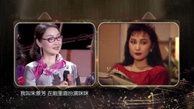 《公关小姐》30年，五位美女主演现状如何？昔日白富美如今更优雅