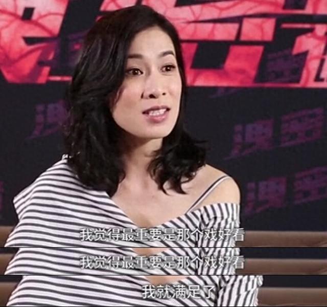 一秒变脸的演技，这个“心机女”愣是把女配演成女一