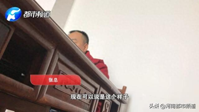 “我们是正规传销！”一星期挣2万，4年买百万豪车？记者揭秘华林集团“酸碱平”真面目！