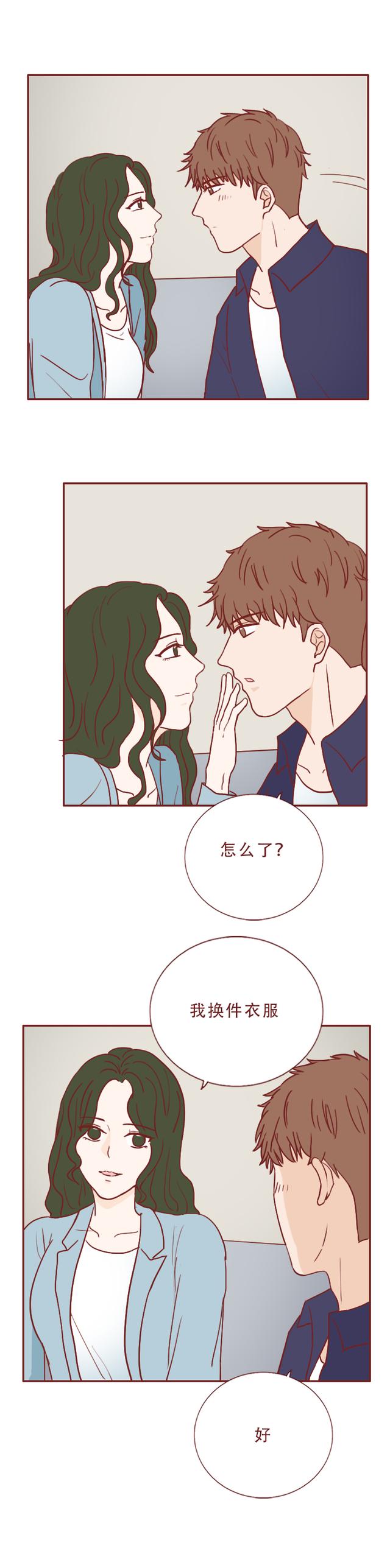 人性漫画：美女表面温柔体贴，却喜欢把男人做成石膏像收藏