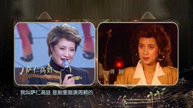 《公关小姐》30年，五位美女主演现状如何？昔日白富美如今更优雅