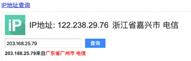 离奇！股票账户被盗，高位接盘1年6倍的庄股？股民慌了，同花顺回应…