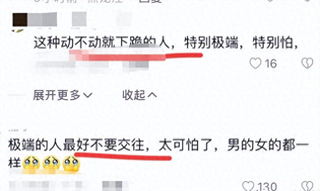 突发！山东发生恶性案：男子当街杀害女友，惨不忍睹，内幕曝出