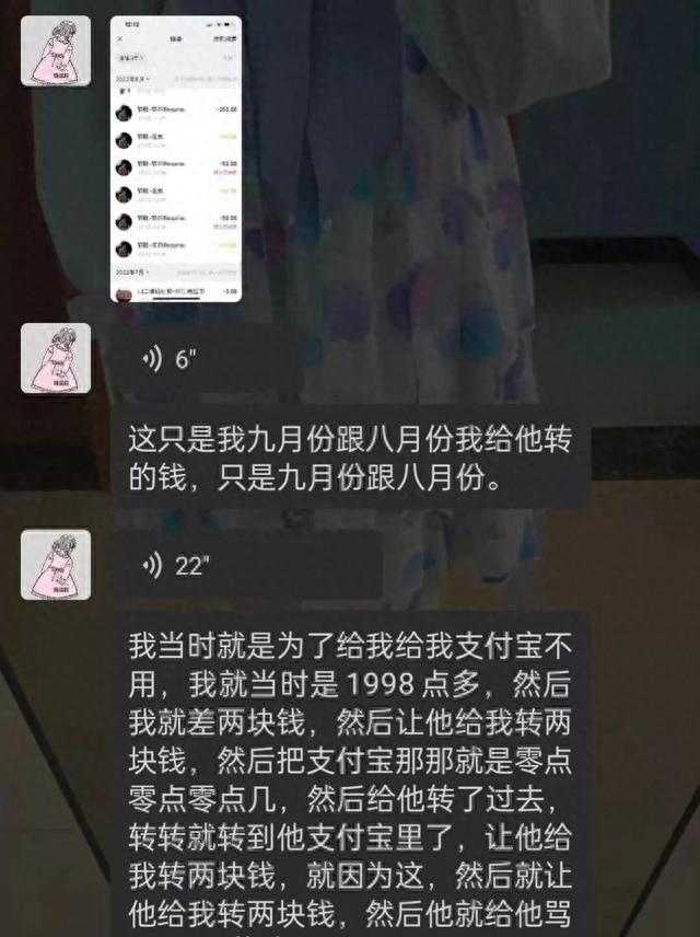 1段“姐姐吹灭蜡烛”视频流出，评论区不堪入目：心机女真丑陋