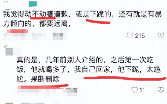 突发！山东发生恶性案：男子当街杀害女友，惨不忍睹，内幕曝出