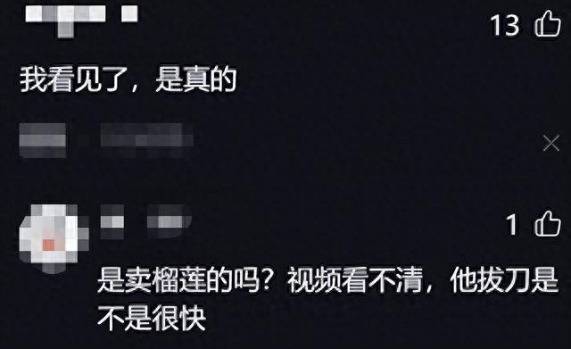 突发！山东发生恶性案：男子当街杀害女友，惨不忍睹，内幕曝出