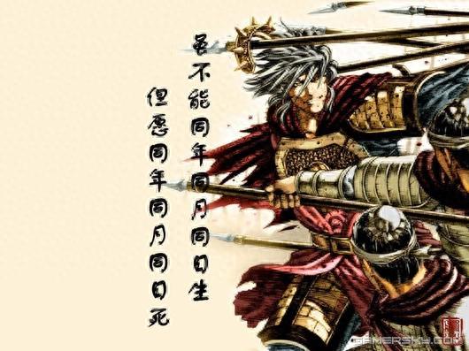 三国志11：图文小说，看一个穿越者如何三国志11逆袭成王第三篇