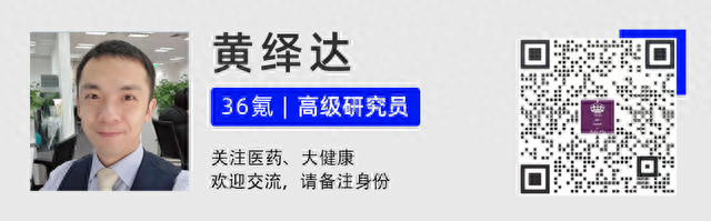 「买卖全球」的义乌小商品城，竟然是靠收租赚钱的丨智氪