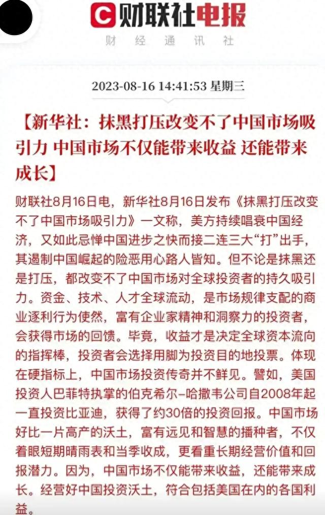 发新股为什么停不得？