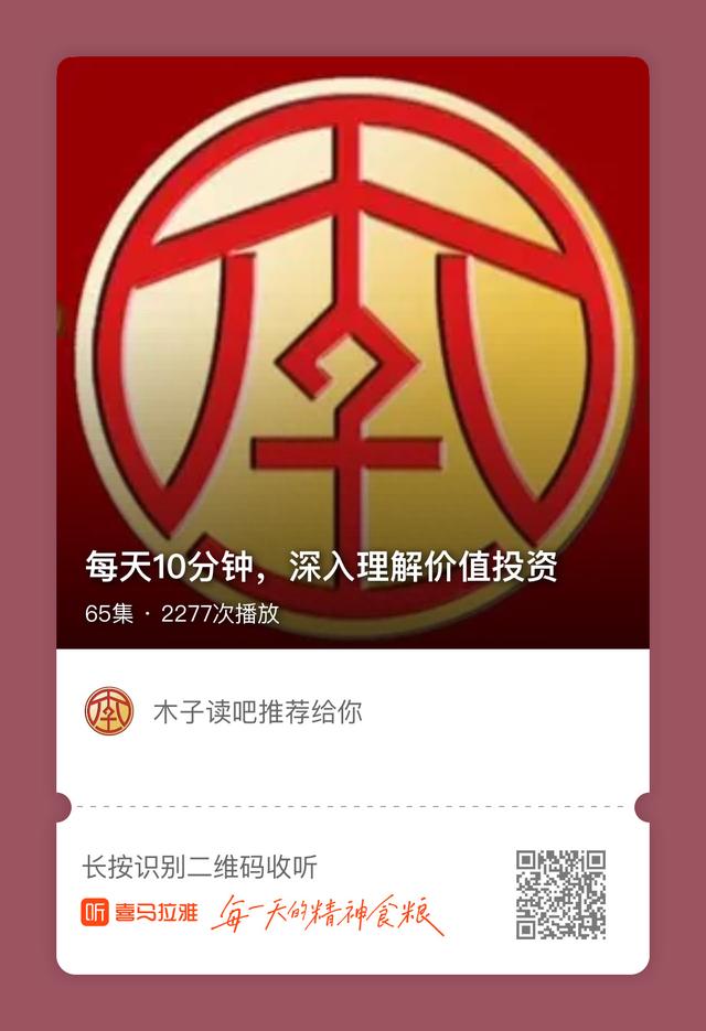 股票什么时候买？什么时候卖？