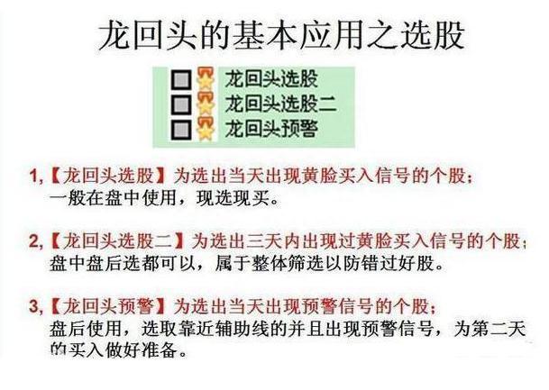 小资金如何才能在股市中做大？教你最“笨”的方法，做精一只股，一种图，一种趋势