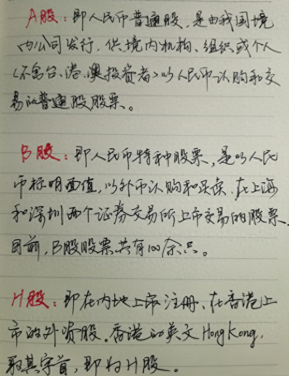 我能炒股养家，是因为我有入门师傅的祖传诀窍，今天破例分享一次