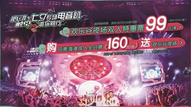 黄晓明回应“操控18亿股票”：是我理财不慎！网友评论亮了……