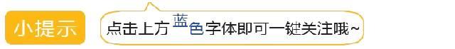 影视日报｜官宣！冯小刚冯绍峰郭采洁马丽加盟“爱宠2”；范冰冰清空唐德影视股票 至少套现3600万！