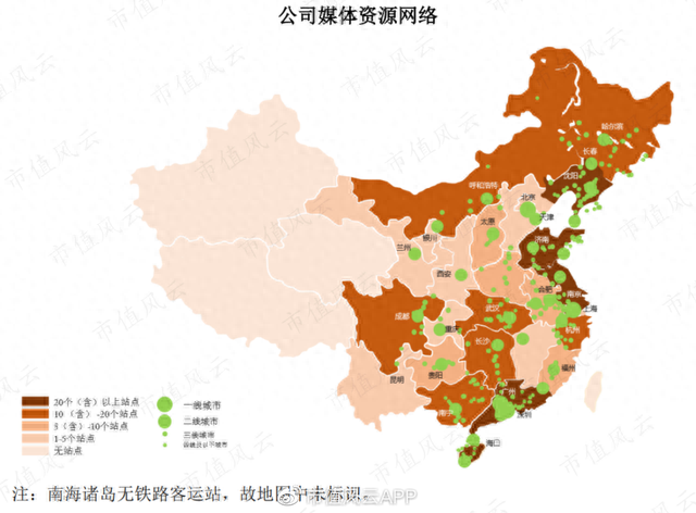 财务指标优异，“高铁数字媒体第一股”兆讯传媒来了