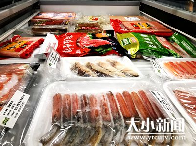 我市上市公司年报披露：龙大肉食、道恩股份净利润预计翻数倍