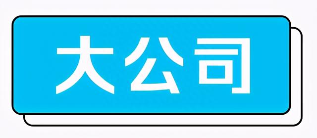 摩根大通称特斯拉股价只值90美元；马斯克回应飞船试飞失败