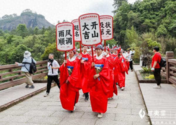 诗画问茶·大红袍｜武夷岩韵，悠然万古山水间