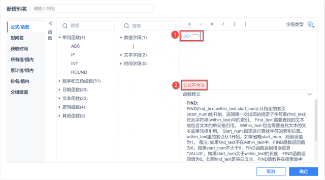 牛市该理智还是疯狂？python+BI可视化的股票分析，都是你想看的