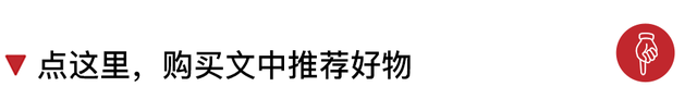 众筹丨155年历史的老酒厂，窖藏36年的青梅酒，每一口都金贵