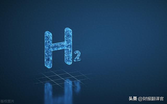 钛白粉产能亚洲第1,每年副产氢气1亿方,股价回调71%,市盈率仅11倍