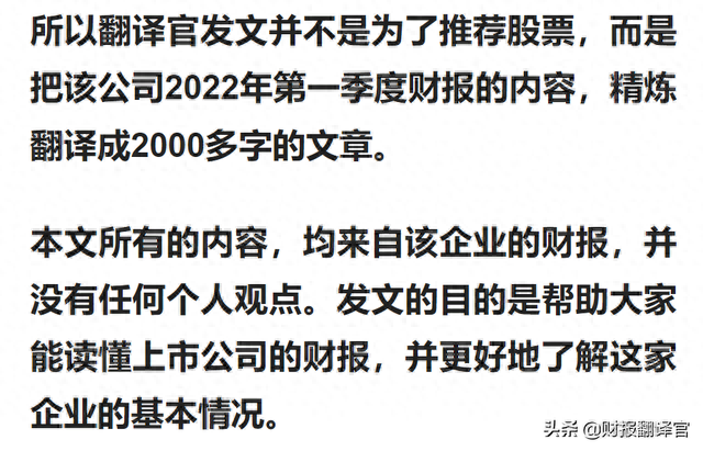 锂电池+锌电池+钒电池，市盈率仅10倍，股价突然放量？