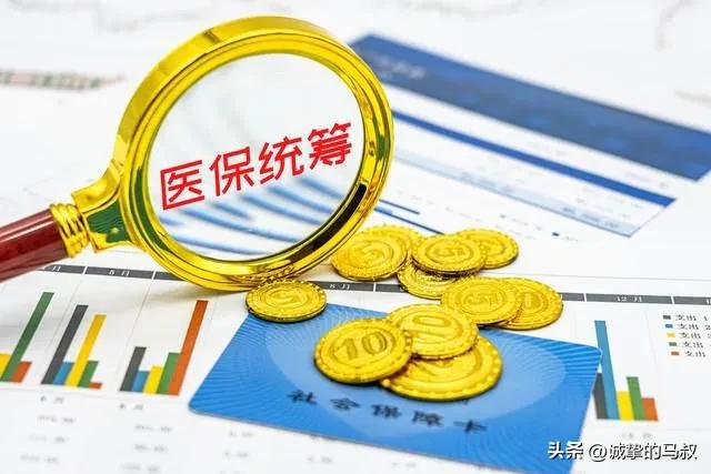 最近，关于养老金的好消息传遍了大江南北！2024年...