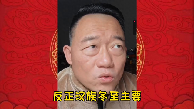 老赵：规矩是人定的