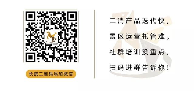 当网红“阿狸”遇到田野农场，实现IP变现新路径