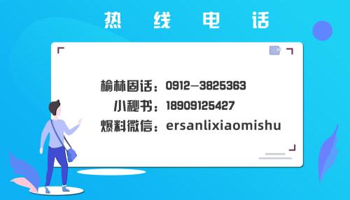 【小里帮忙】索菲亚定制家具付款十几万元，一年过去了还没安装