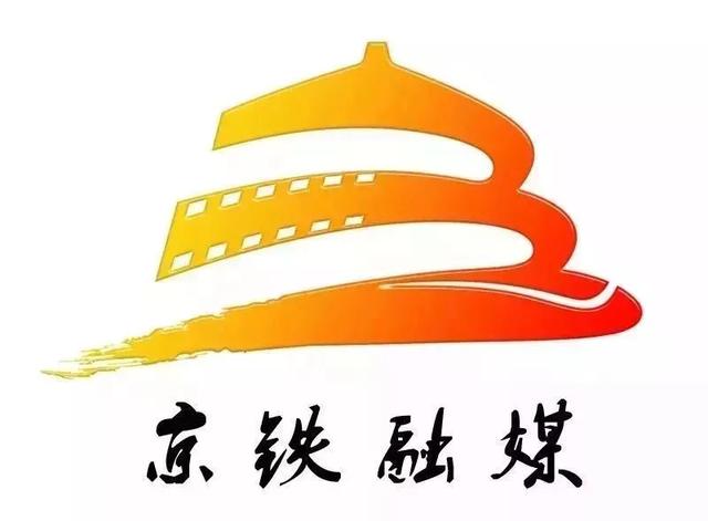 这个全国知名的候车室，又添免费儿童乐园啦