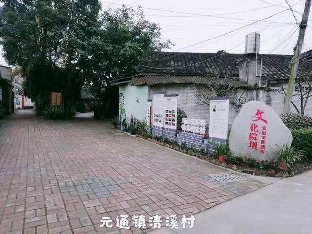 这5个村落上榜历史文化名村，看看有你的家乡吗？