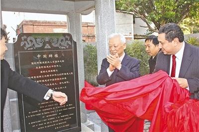 周铁农同志生平