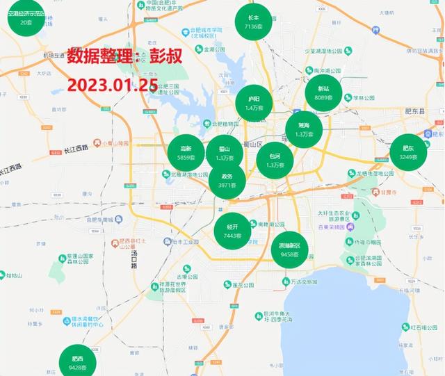 合肥房价跌了那么多年，为什么合肥政务区房价还是高达3万一平？