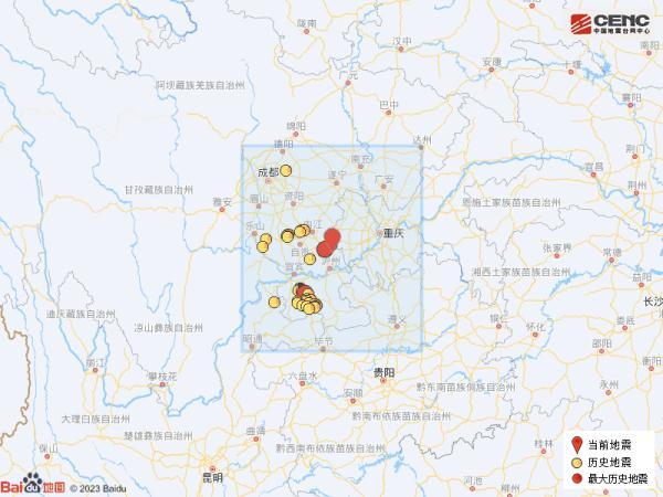 四川泸州市泸县发生3.8级地震