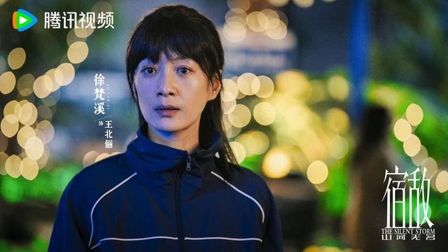 《宿敌·山河无名》杀青，“人物群像”演绎时代变局下“国安精神”