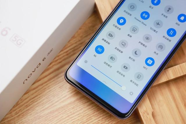 华为nova6 5G详细评测，一次技术硬实力的亲民落地