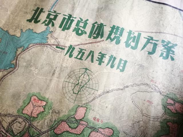 北京今天的行政区划是怎么来的？看70年来首都变迁