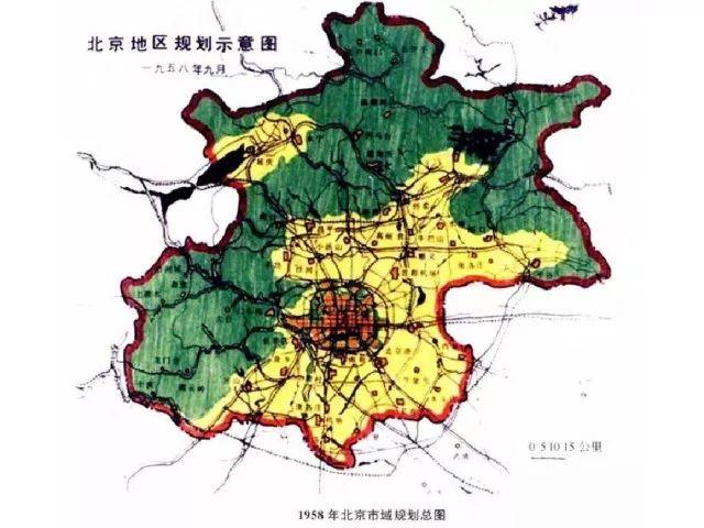 北京今天的行政区划是怎么来的？看70年来首都变迁