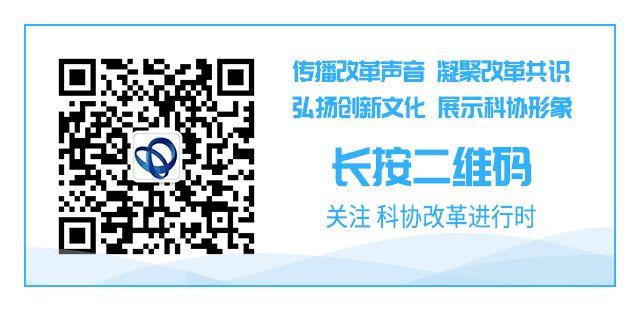 2022科学家精神教育基地丨中国电子科技集团公司第五十四研究所卫星导航系统与装备技术国家重点实验室