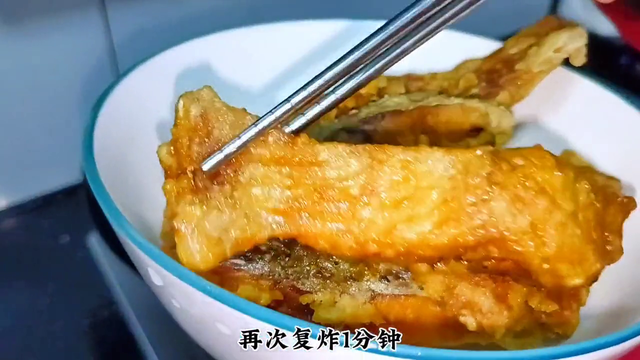 干锅鱼块，你像我这样做，比饭店的还好吃，连鱼骨都是酥脆的